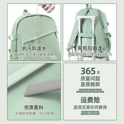 双肩包女大容量书包男大学生上课通勤放电脑包16寸笔记本旅行背包