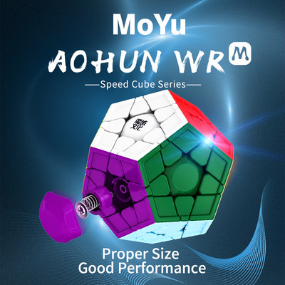 极速2020 Moyu AoHun WRM Magnetic 3x3 Megaminx magic cube moy
