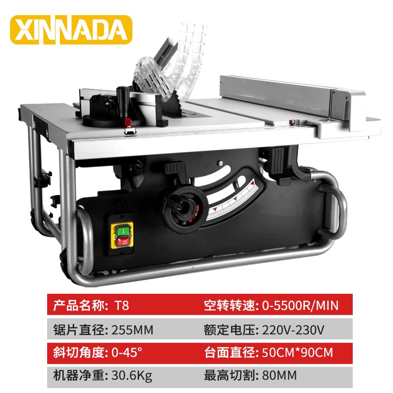 新款10寸推台锯木工小型DIY切割机装修工具45度画框线条切角机移