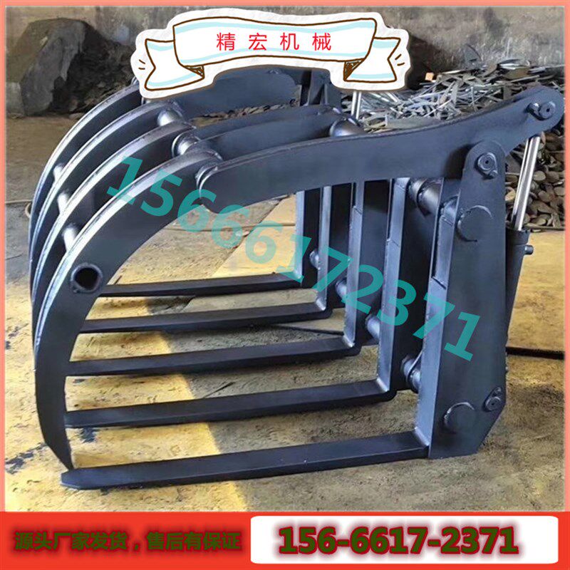 铲车装载机改装抓木o机叉子抓铁抓头旋转抓子抓木器夹子抓草机抱