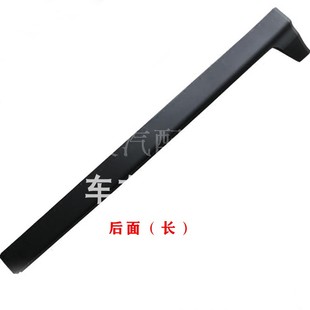 车身下边樑 适用于2008 门槛条防护板 C3XR侧裙边 下防擦条 3008