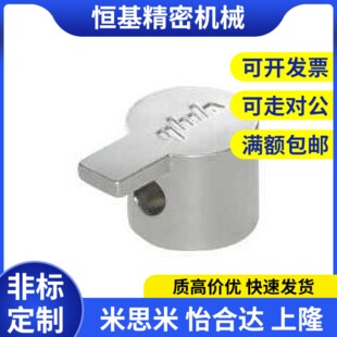 替代怡和达ADJ31-4010 ADJ42-308/G306/G408-D6.5/D9铝型材内置连