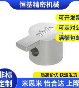 替代怡和达ADJ31-4010 ADJ42-308/G306/G408-D6.5/D9铝型材内置连