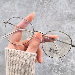 Vintage Women Glasses 极速New Classic Round Men for Fashion