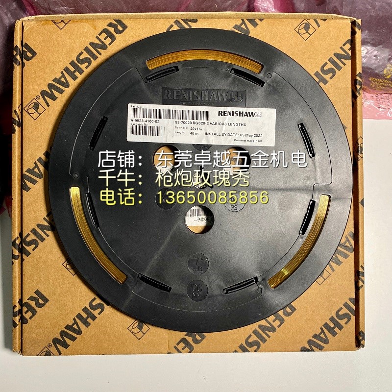 RGS20-S雷尼绍RENISHAW读数头直线光栅尺A-9523-4160镀金钢带20um