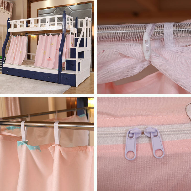 家用子母床蚊帐梯形上下铺1.5书架款1.2儿童双层高低床公主风,床上用品,蚊帐,淘宝优惠券,粉丝福利购,淘宝优惠卷