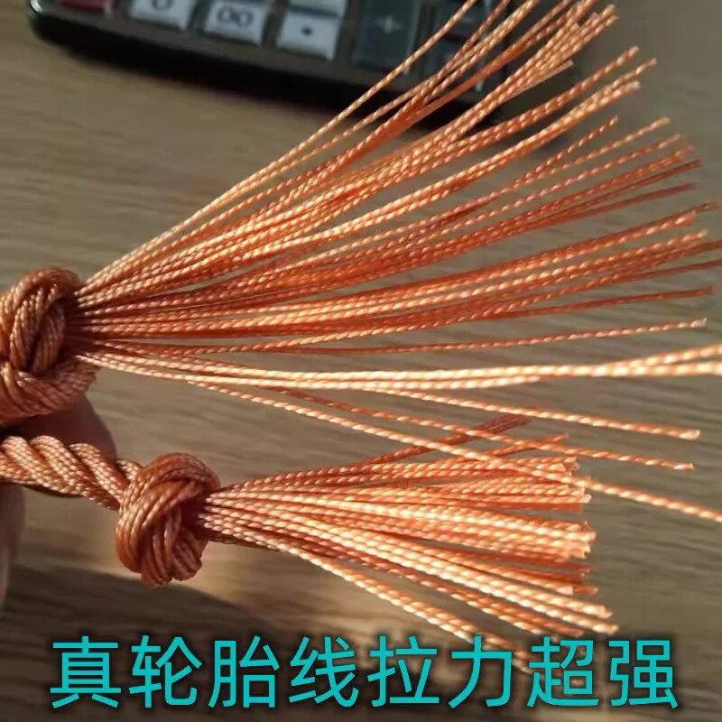 货车网绳不吸水轮胎线网罩耐磨加粗封车网子防护网尼龙网安全网绳