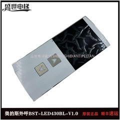 奥的斯电梯外呼显示板BST-LED430BL-V1.0 A3N231321 323 全新现货