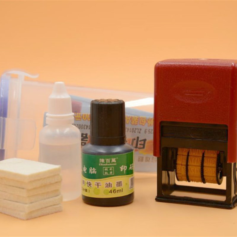 热销A5型陈百万牌生产日期打码机转码机印码机喷码效果虚体字包装