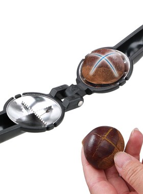 Nut Opener Cutter Gadgets 2 in 1 Quick Chestnut Clip Walnut