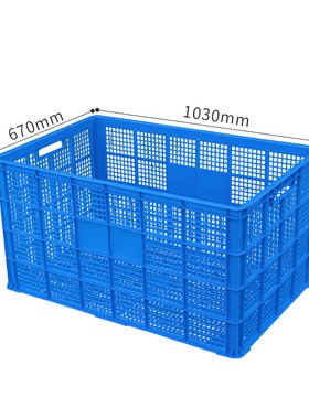宝燕呈祥1米筐755周转筐可配轮子塑料J服装物流周转箱蓝色塑料筐
