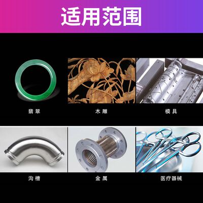 金信模具镜面羊毛轮抛光轮打磨头羊毛磨头6mm柄金属内圆孔羊毛球