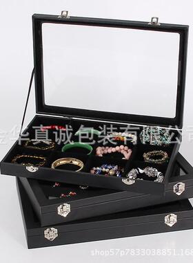 锁骨链收藏盒手链脚链饰品珠宝箱蛇骨链粗黄金项链带盖玻璃收纳盒