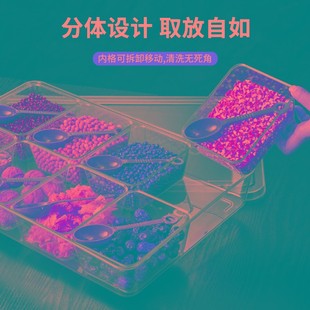 亚克力八格带盖调料盒商用摆摊冰粉料盒厨房家用收纳味盒组合套装