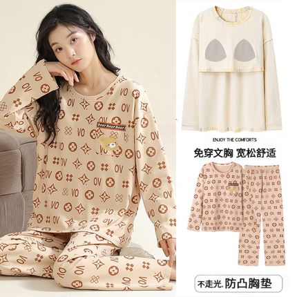 睡衣女秋冬款2024新款一体带胸垫长袖大码家居服套装可外穿夏