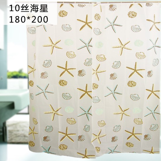 新品shower curtain bathroom blue waterproof thickened shade