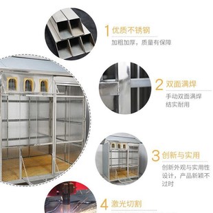 不锈钢大型鸽子笼防风防雨赛鸽信鸽养殖笼室外大鸽棚家用鸽舍
