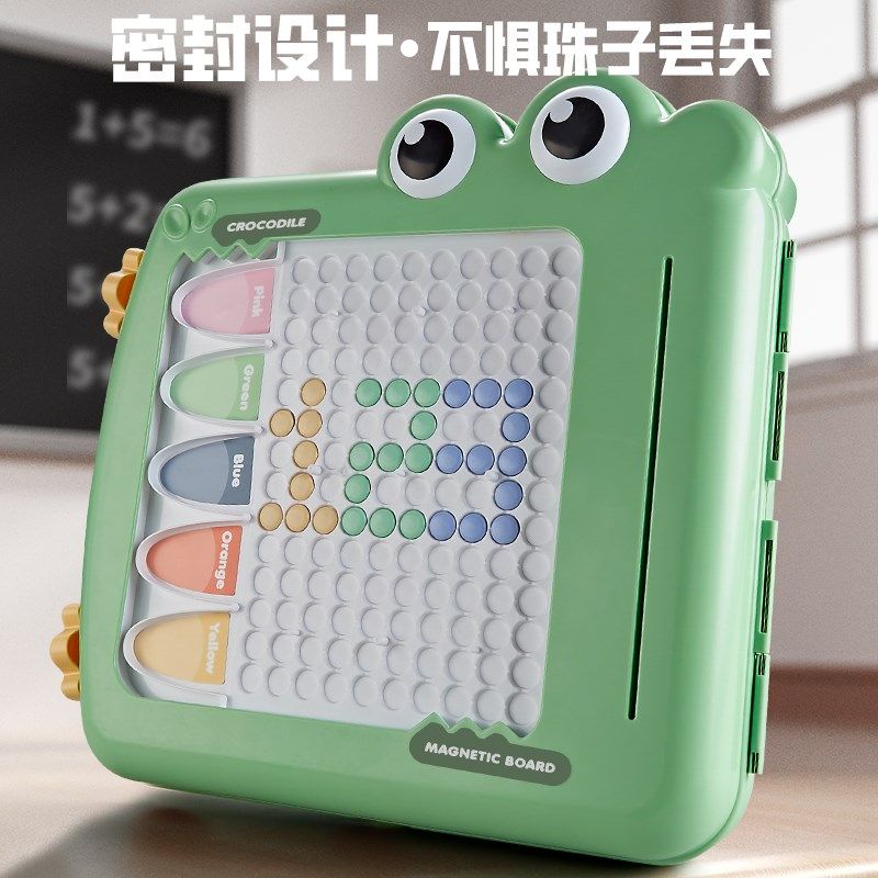 儿童磁性运笔画板家用婴幼儿涂鸦画画玩具1岁2宝宝可擦写字板,玩具/童车/益智/积木/模型,画板,淘宝优惠券,粉丝福利购,淘宝优惠卷