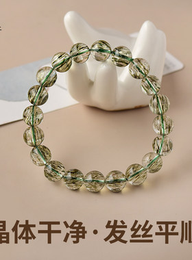 发晶手串女男绿发晶原石散珠子项链水晶吊坠碧玺发W晶单珠发晶手