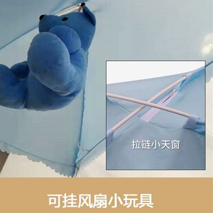 防蚊纱罩蒙古包儿童帐篷蚊帐防摔全底婴儿幼儿园午睡床小上床男孩