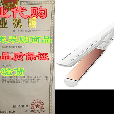 极速ROSILY Professional Wide Flat Iron | 1.75 Inch Large Tit