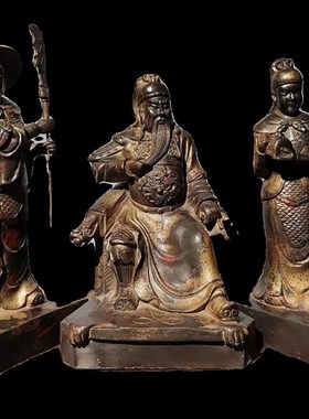 古董文玩纯铜胎泥金朱砂武财神关公坐像关平周仓三尊一套收藏摆件