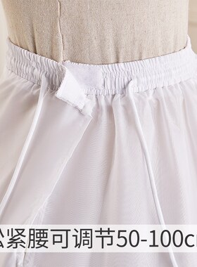 Lolita花嫁生日礼服在逃公主蓬蓬裙撑新娘主婚纱可调节大鱼骨裙撑