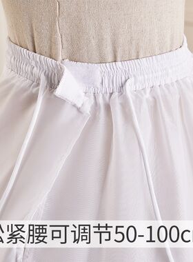 Lolita花嫁生日礼服在逃公主蓬蓬裙撑新娘主婚纱可调节大鱼骨裙撑