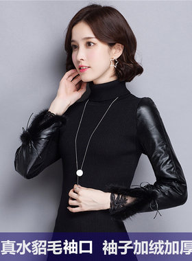高领皮袖打底衫女秋冬加绒加厚内搭羽绒棉袖针织衫配Y马甲百搭毛