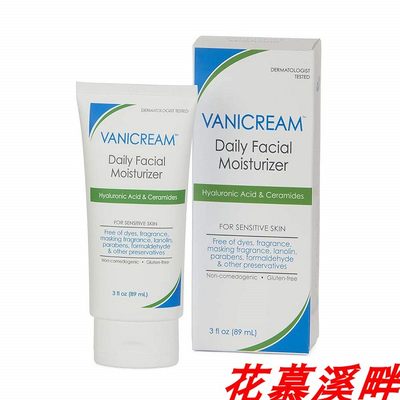 推荐Vanicream Facial Moisturizer With Hyaluronic Acid