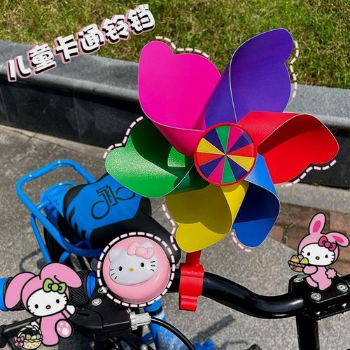 儿童自行车铃铛滑板车平衡车单车电动车通用喇叭超响卡通装饰配件