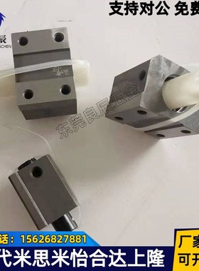 BSBR/BSBRK滚珠丝杆螺母套装1505 1510 2005 2010 2505 2510丝杠