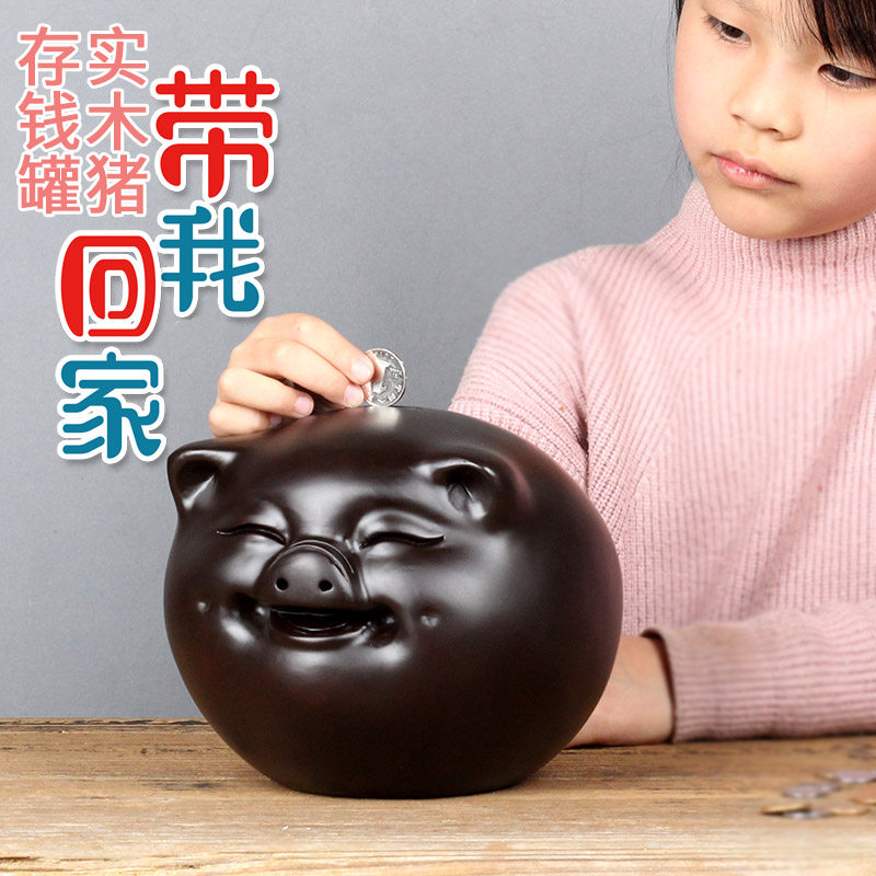 小猪存钱罐摆件黑檀金猪可爱储蓄大容量大人用家用儿童客厅装饰品