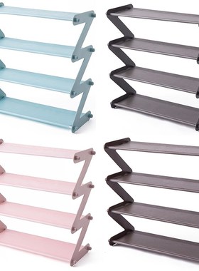 Slippers Shoe-Rack Assembled Multi-Layer-Storage Save Foldab