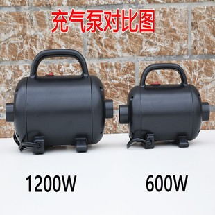 厂家大型泳池充气帐篷气垫船600W 1200W高压电动充气吸气两用