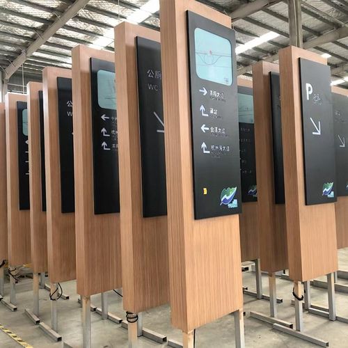 别墅烤漆单元号码牌标识 单v位科室 门牌住宅家用楼幢牌门牌号码