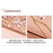 饰壁纸简约花鸟木格栅墙纸 修电视背景墙布客厅装 3d立体新中式 装