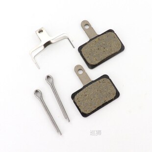 Shimano B01S Brake pads Resin Disc Brake Pads for MTB MT200