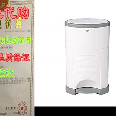 极速Dekor Classic Hands-Free Diaper Pail | Easiest to Use |