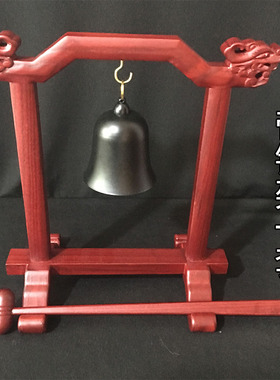 寺院法器帝钟 台湾家用佛堂供佛摆件仿古铜吊钟 帝钟盘帝钟架