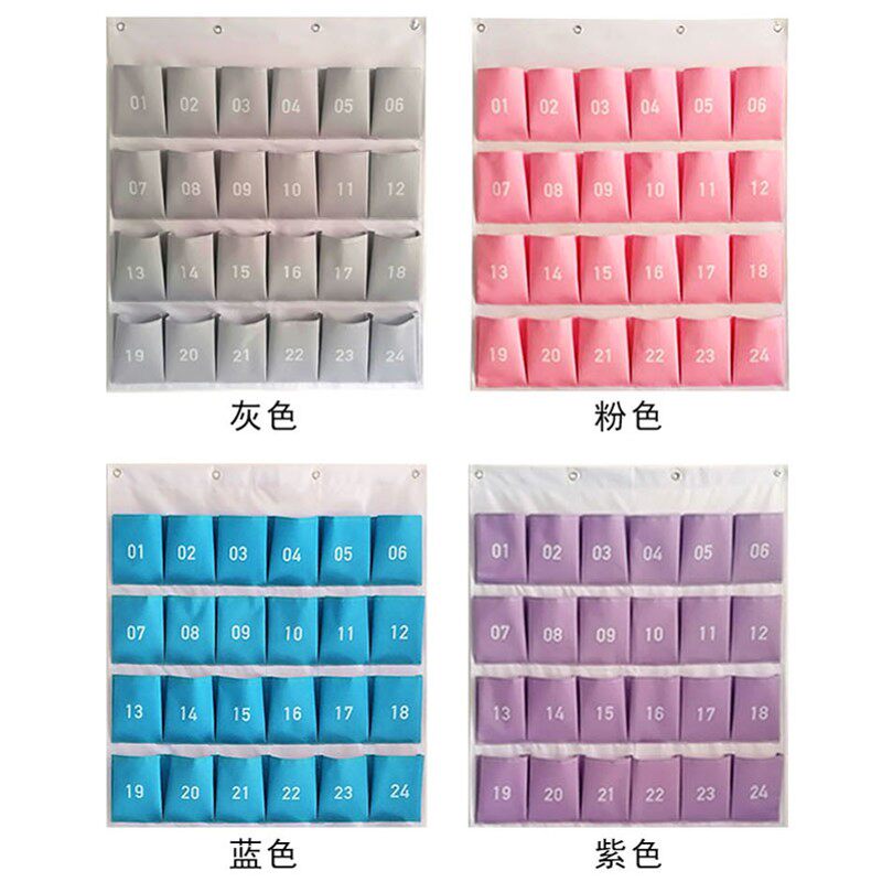 幼儿园收纳袋挂袋墙上班级手机挂墙式存放药袋梳子吸汗巾定做喝水