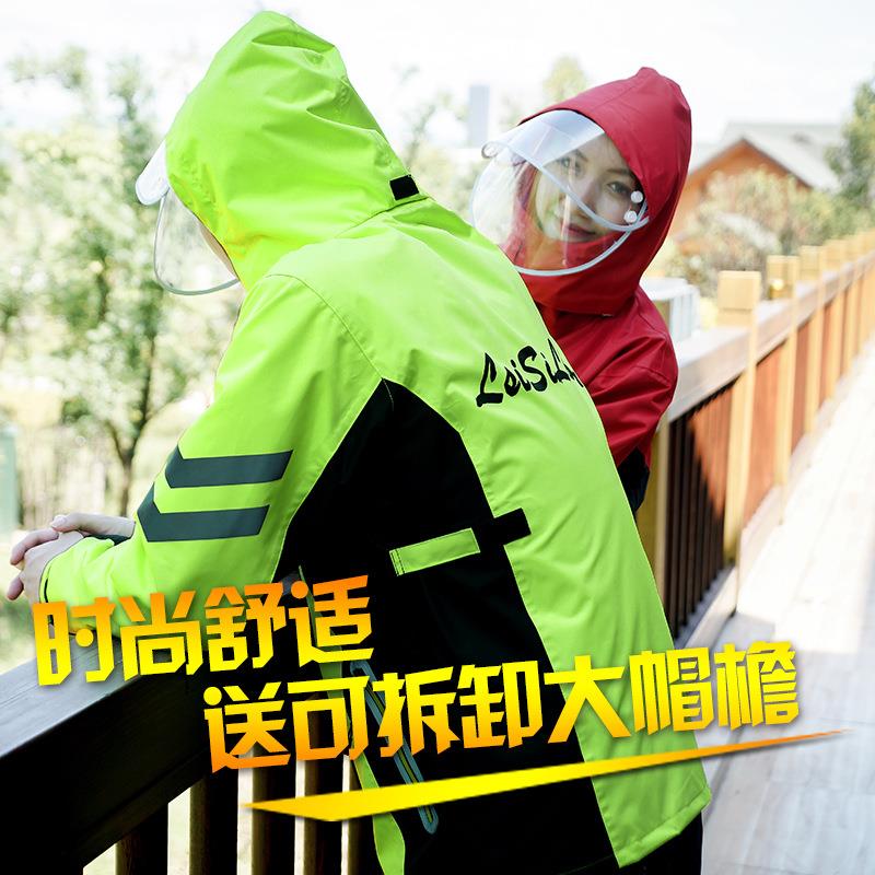 车雨衣成人分徒步时摩尚户体外时尚电动托车雨衣雨W裤套装定制.