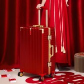 行李箱结婚陪嫁箱红色旅行箱婚庆新娘密码 2024新款 婚礼26寸拉杆箱