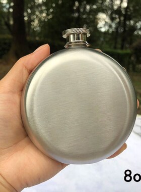 3oz/5oz/8oz Round Hip Flask with Funnel Stainless Steel Pock