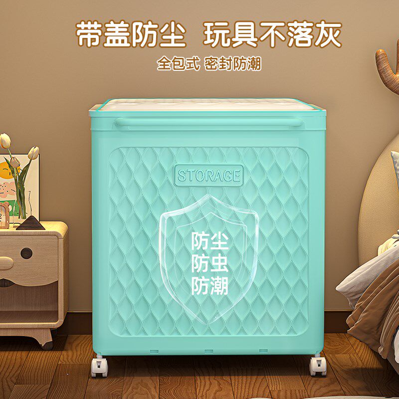 儿童玩具收纳箱翻盖大容量毛绒娃娃收纳桶宝宝玩偶公仔积木收纳筐