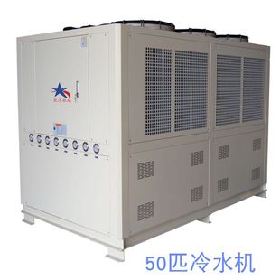 油箱 工业冷水机 水箱 油冷机 液压站设备专用1匹至50恒温 冷油机