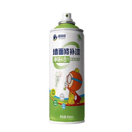 墙面自喷漆白色乳胶漆补墙膏白墙家用修补翻新遮盖霉修复去污神器