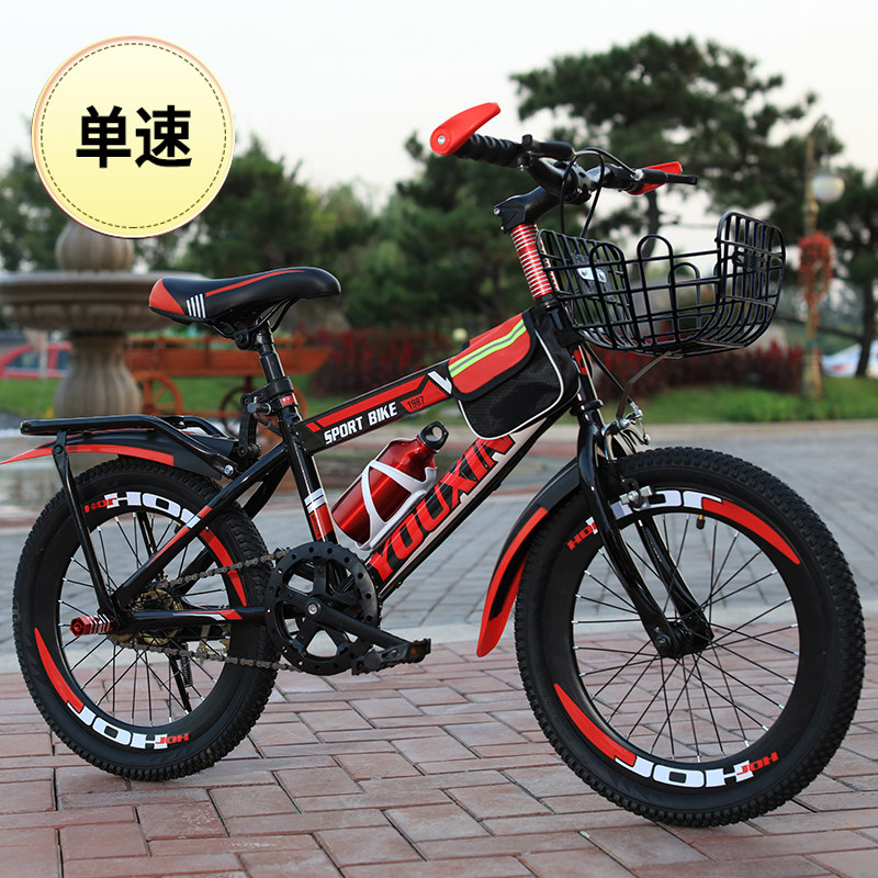 轻便超轻自行车儿童中大童男孩13岁两轮高端单车十岁以上变速车