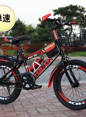轻便超轻自行车儿童中大童男孩13岁两轮高端单车十岁以上变速车