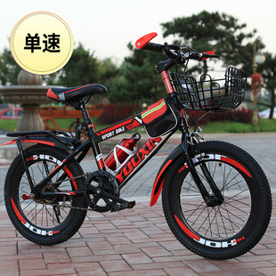 轻便超轻自行车儿童中大童男孩13岁两轮高端单车十岁以上变速车